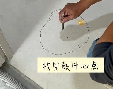 江都瓷砖空鼓维修公司分享砂料配比不正确在瓷砖铺贴过程中可能导致以下问题